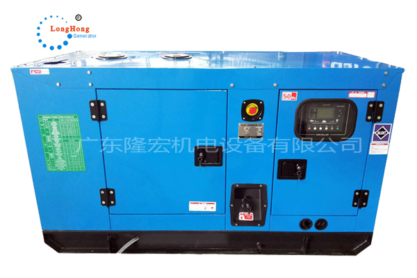 小型發電機 20KW濰柴動力 靜音柴油發電機組25KVA 低噪音 佛山廠家直售
