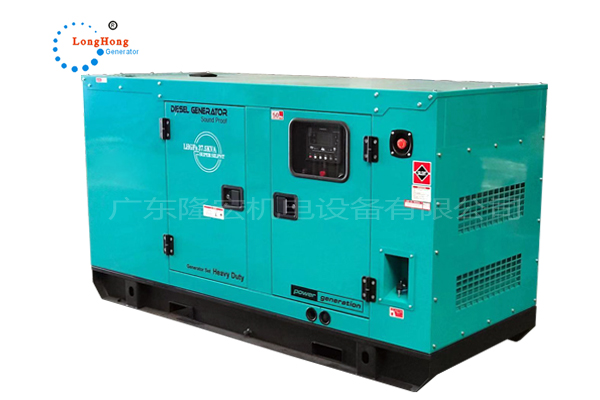濰柴動力股份 30KW柴油發電機組 低噪音 Silent generator 佛山工廠直售