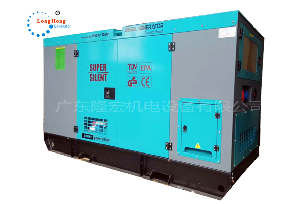 40KW靜音柴油發電機組 50KVA濰柴動力股份 小型發動機 低噪音 省油