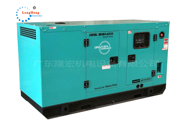 30KW小型低噪音柴油發(fā)電機(jī)組 濰柴動力股份 54A 廠家直售 全國聯(lián)保