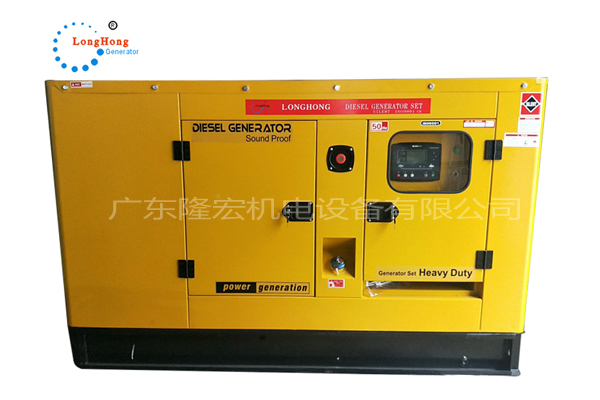 64KW（80KVA）靜音柴油發(fā)電機組 濰柴柴油機配上海互泰無刷發(fā)電機
