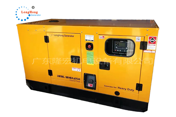 64KW（80KVA）靜音柴油發(fā)電機(jī)組 濰柴柴油機(jī)配上海互泰無刷發(fā)電機(jī)