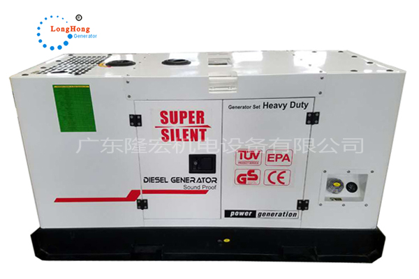 15KW小型靜音發電機組 濰柴動力柴油發電機組 三相四線400/230V